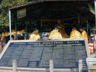 Y:\20 Ƭ--ӡȫ\07 ת--¹ҰԷ ӭ  ɮԺ\¹ҰԷ֮ 2003\DSCN1226.JPG