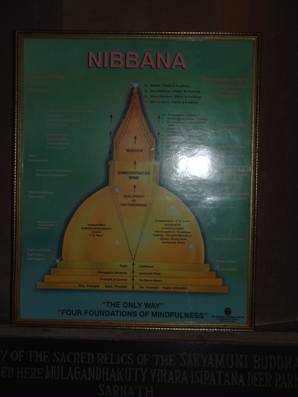 Y:\20 Ƭ--ӡȫ\07 ת--¹ҰԷ ӭ  ɮԺ\¹ҰԷ֮˹200611\DSC03557.JPG