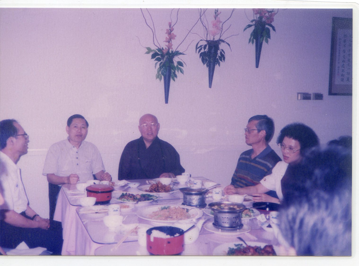 �U�t�x-�t�y�k�v