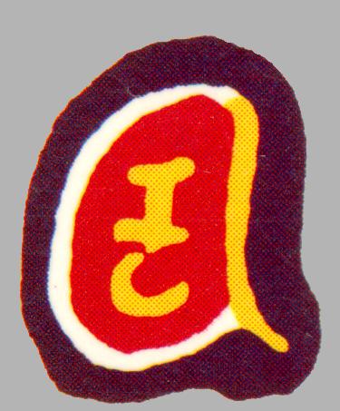 dharma8.jpg (31657 bytes)