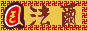 dharmaLogoBTN.gif (2951 bytes)